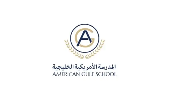 American Gulf School