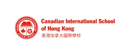 Canadian international school of hong kong