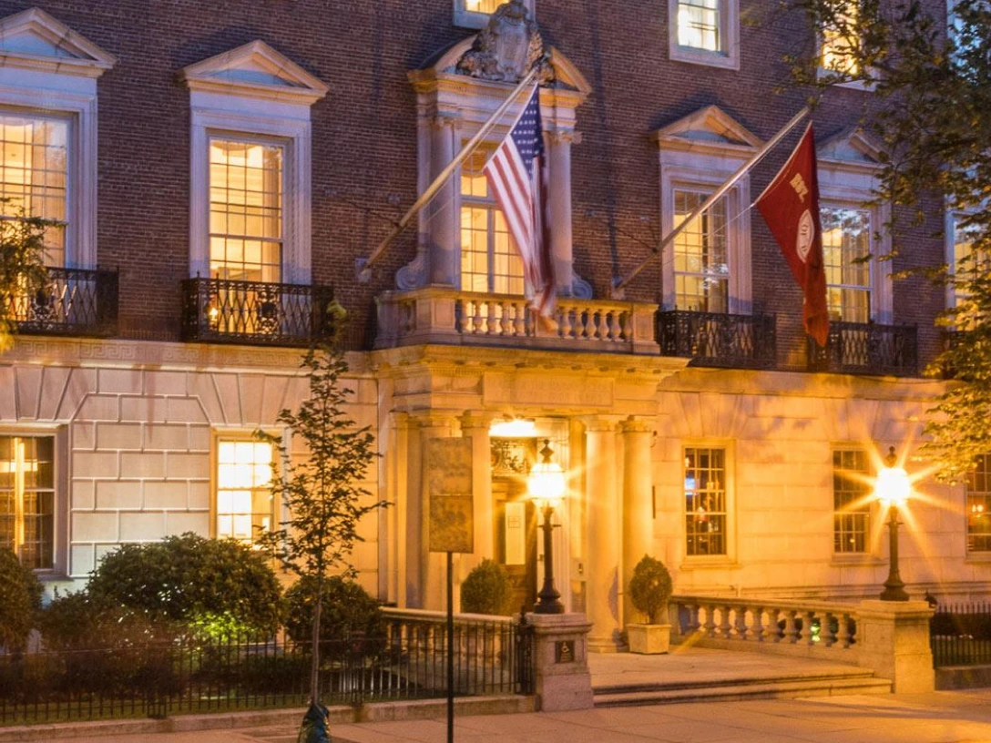 Academic Leaders Meetup: Boston