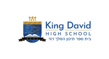 King David High School King David High School