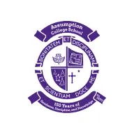 School district logo